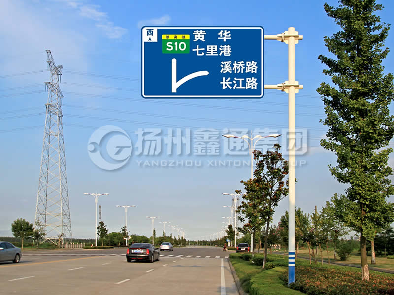 BZG-001，交通標(biāo)志桿，雙橫臂交通標(biāo)志桿