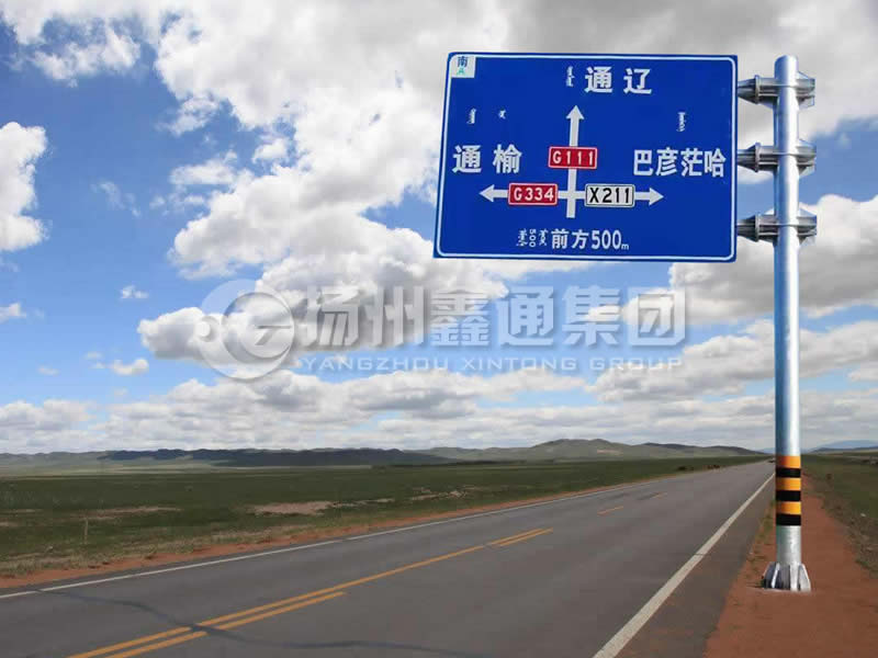 BZG-003，交通標(biāo)志桿，三懸臂鍍鋅標(biāo)志桿