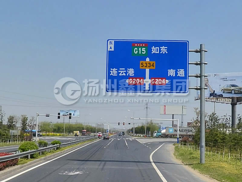 BZG-006，交通標(biāo)志桿，4F型交通標(biāo)志桿