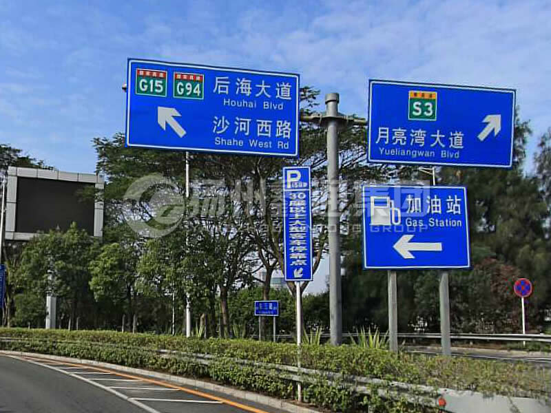 BZG-009，交通標(biāo)志桿，T型交通標(biāo)志桿