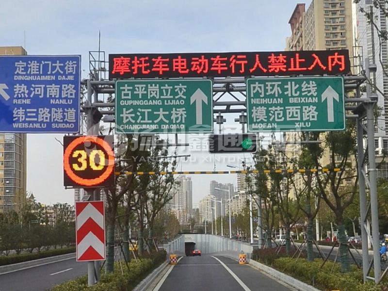 LMJ-011，桁架式情報(bào)板門架，隧道龍門架