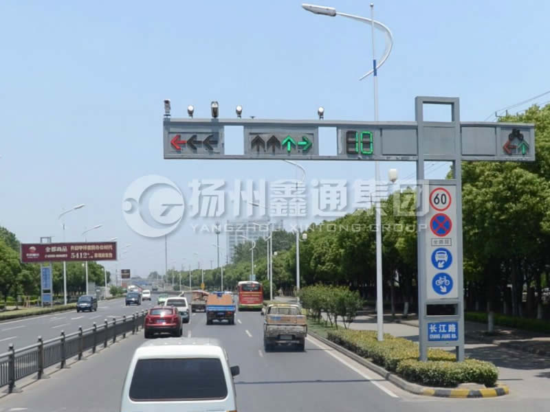 XHDG-065，框架信號燈桿