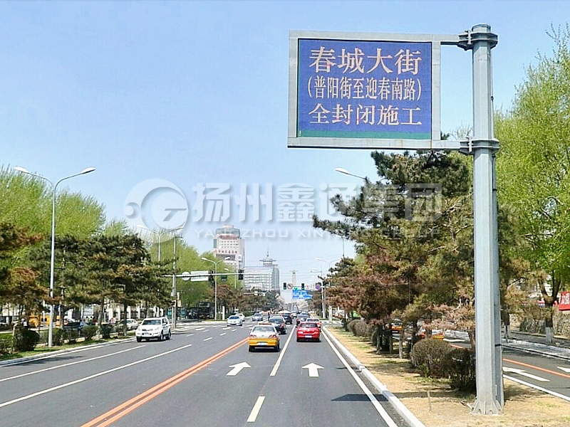 YDP-001，誘導屏桿，八棱誘導屏立桿