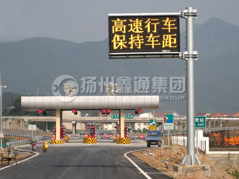 YDP-009，誘導屏桿，懸臂式情報板立桿