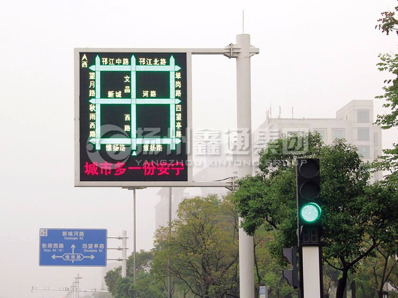 YDP-013，誘導(dǎo)屏桿，導(dǎo)流屏立桿