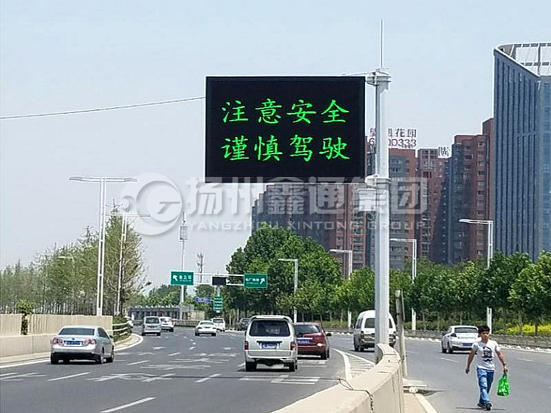 YDP-015，誘導(dǎo)屏桿，八棱錐形誘導(dǎo)屏桿