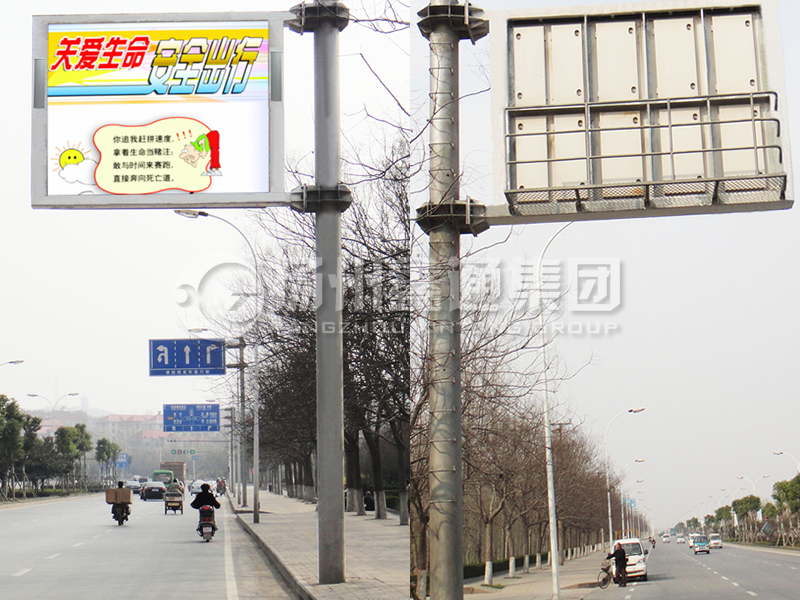 YDP-016，誘導(dǎo)屏桿，全彩信息屏立桿