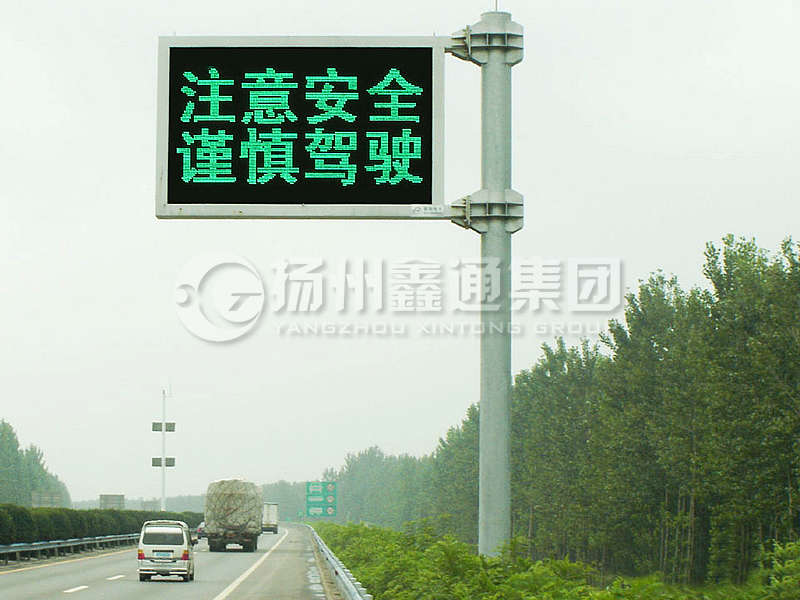 YDP-018，誘導(dǎo)屏桿，懸臂情報板立桿