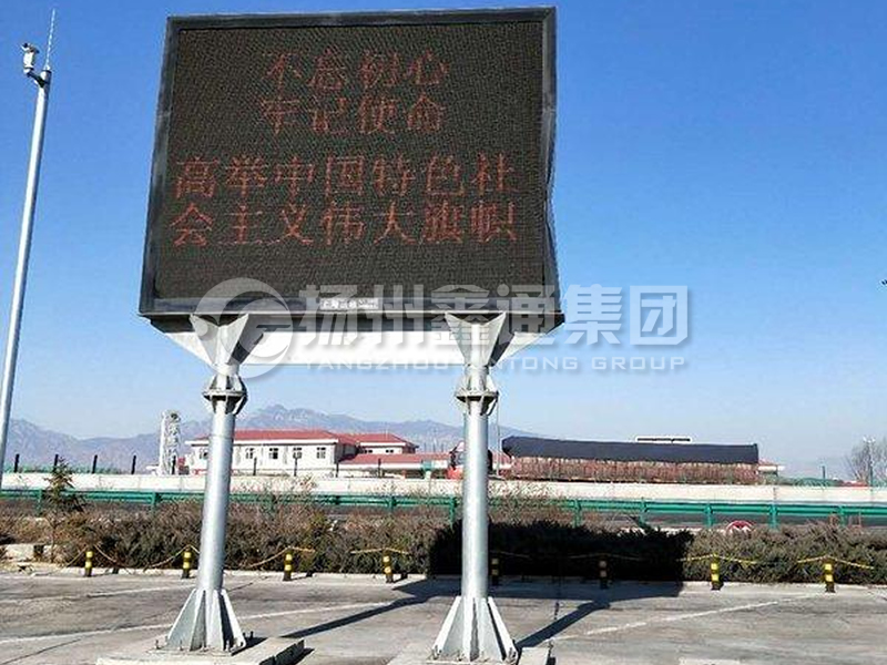 YDP-022，服務(wù)區(qū)雙柱誘導(dǎo)屏桿