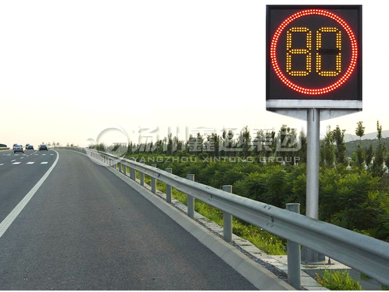 YDP-023，高速可變限速誘導(dǎo)屏桿