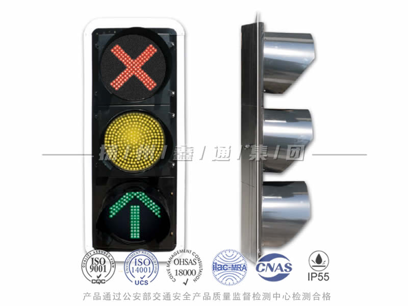 CD403-7L，車道信號燈