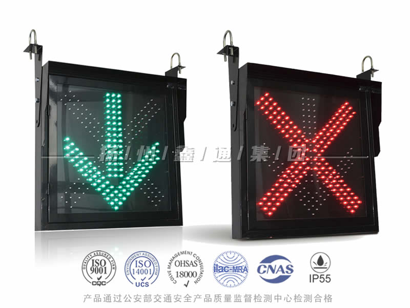 CD601-8T，紅叉綠箭信號燈