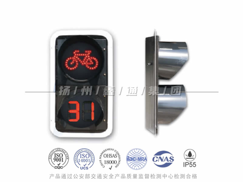 FJ402-5L，非機(jī)動(dòng)車信號(hào)燈含倒計(jì)時(shí)