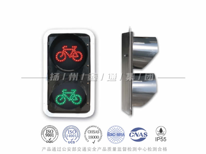 FJ402-6L，非機(jī)動(dòng)車信號(hào)燈