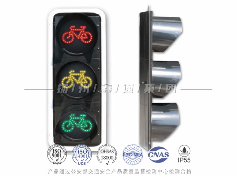 FJ403-1L，非機(jī)動(dòng)車信號(hào)燈