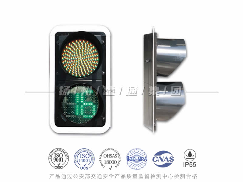 JD402-3L，滿屏信號(hào)燈含倒計(jì)時(shí)