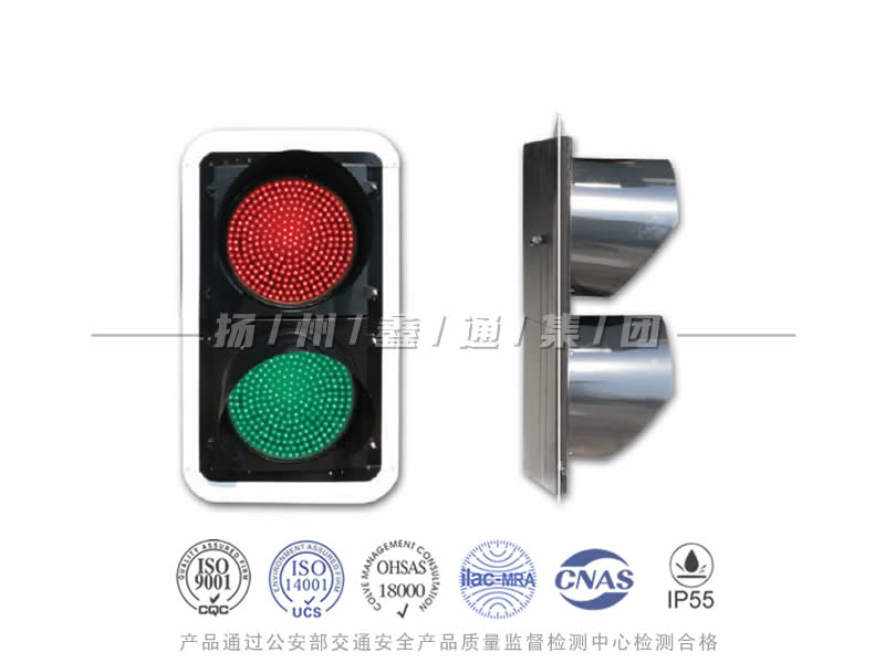 JD402-9L，滿屏信號(hào)燈，船閘信號(hào)燈