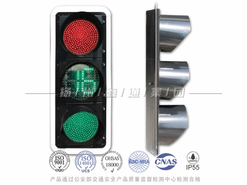 JD403-2L，滿屏信號(hào)燈含倒計(jì)時(shí)