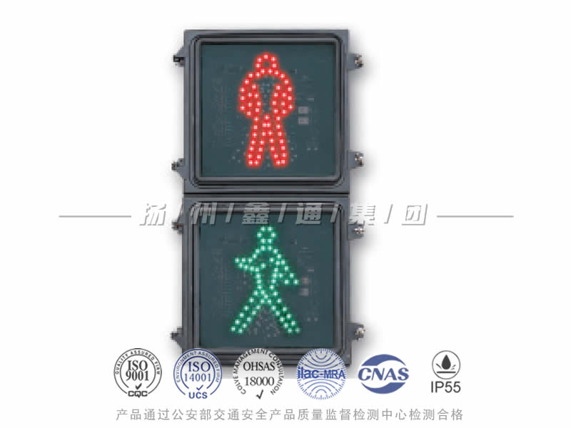 RX302-6L，方屏人行信號燈
