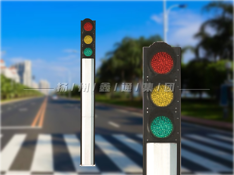 YTH403-10L-JD，一體化機動車信號燈