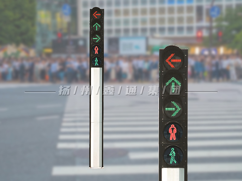YTH405-13L-ZH，一體化機(jī)動人行信號燈