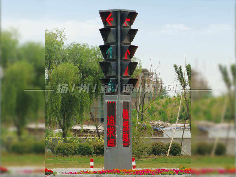 YTH405-15L-ZH，一體化組合信號燈